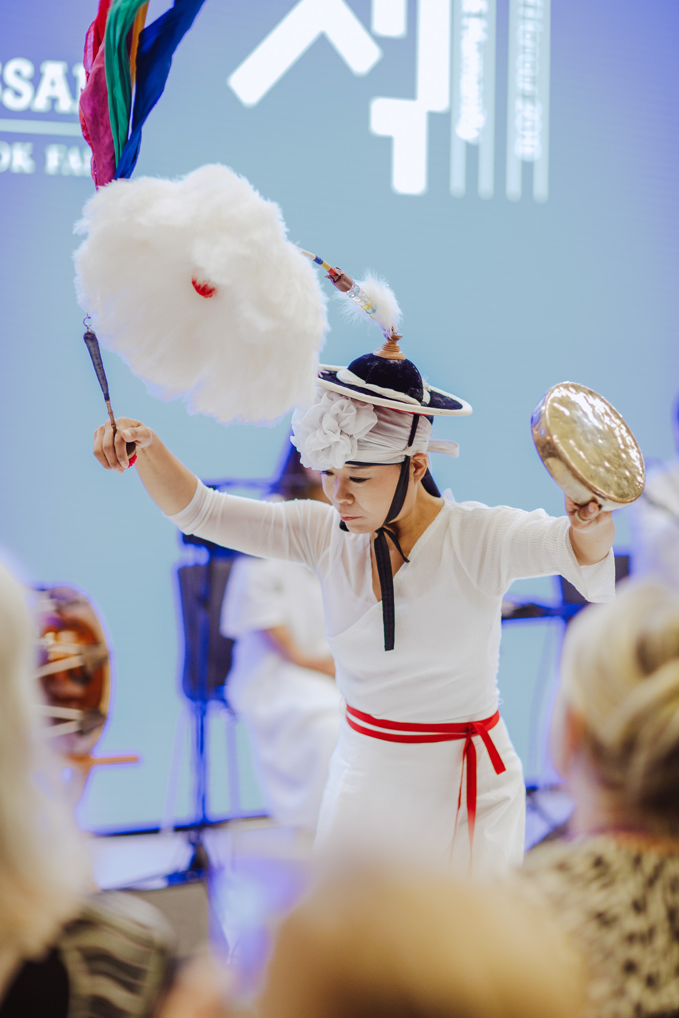 2019 – South Korea